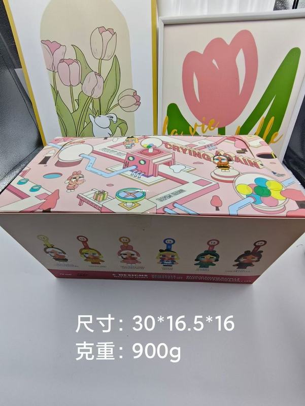 CRYBABY 哭娃东南亚盲盒裸版毛绒公仔呆萌钥匙扣挂件玩偶跨境新品|undefined