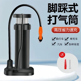 针线缝纫;厨房小工具;保健护具