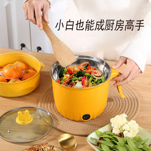 Student dormitory electric cooker multi-functional one-person instant noodles small hot pot plug-in porridge with steamer non-stick pan wholesale