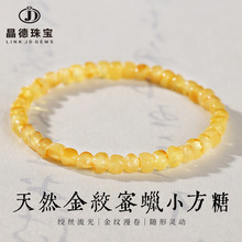 �����錚 ��Ȼ��g��Ϟ���ǽ������Ů���u���S�͹ņ�Ȧ�ִ����l