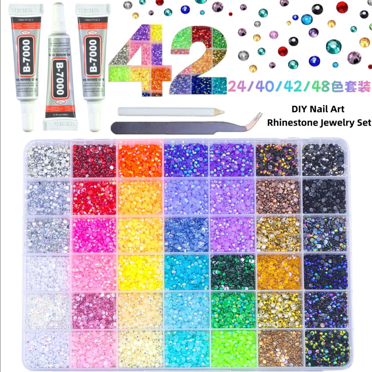 42-1_斯坦德