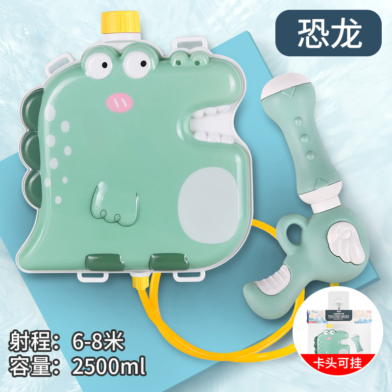 Mochila infantil juguetes de tiro de agua de playa de verano barraca eléctrica de cabello continuo pistola de rociador de agua al por mayor