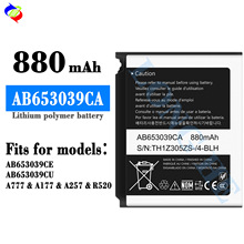 ��������AB653039CA/CE/CU�ֻ����A777/A177/A257/R520��������