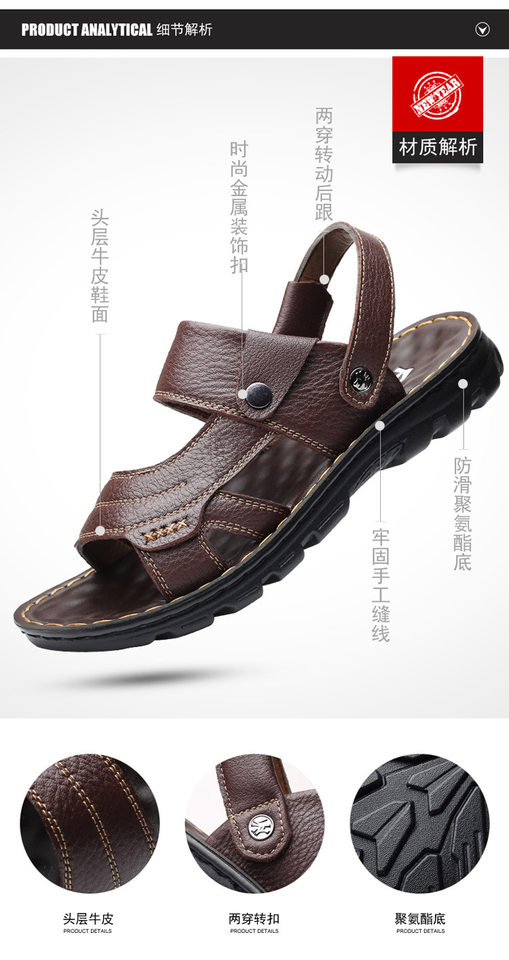 Dép sandal nam da bò đế dày mềm, quai ngang thoáng khí, đi biển và đi chơi hằng ngày — Màu nâu, màu đen chi tiết 13