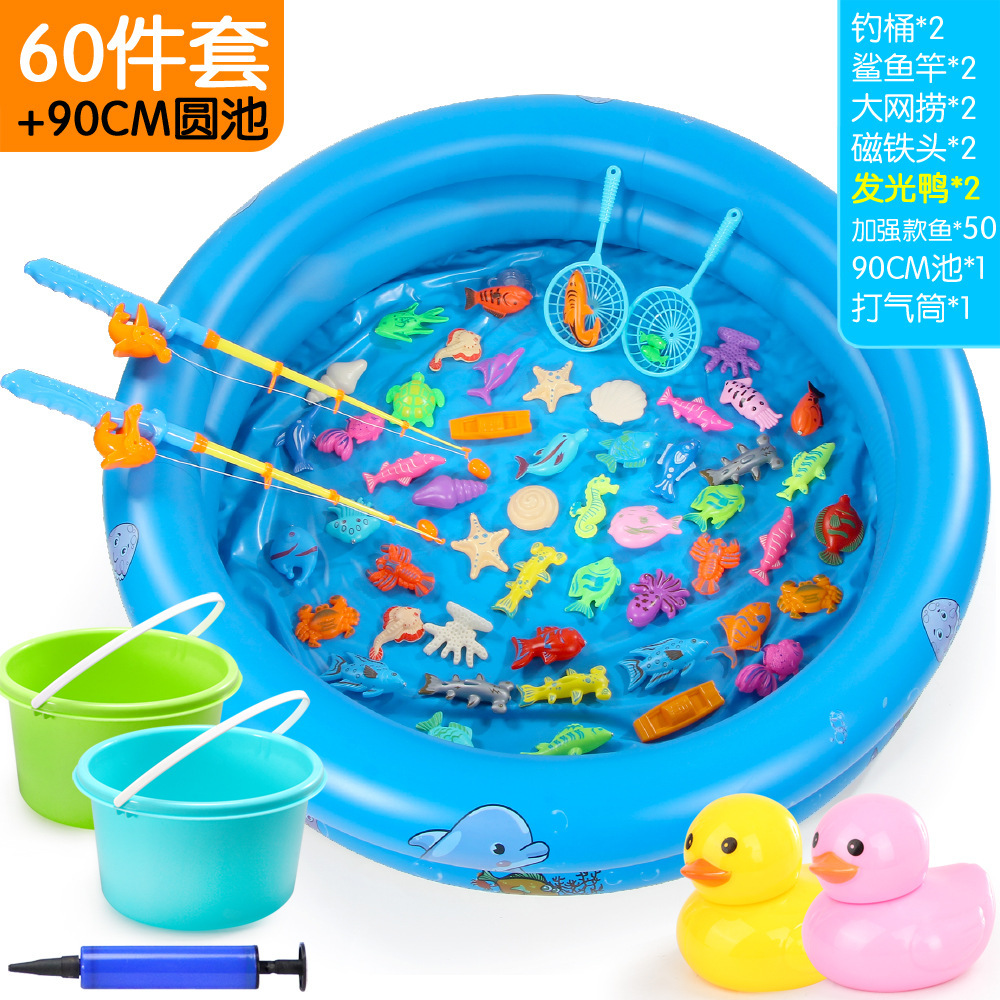 업그레이드 된 62 피스 세트: 더블 낚시 배럴 더블 라운드 풀 90CM