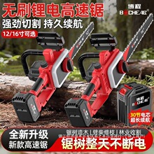 �����¿�oˢ�늸���䏴�������ʽ���÷�ľ䏶๦�ܑ������