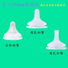 ���ڏ���������x�������x��ˮ���m��ؐ�H��ؐ�Wؐ�ݶ���������ƿ