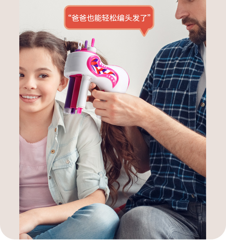 892-1 详情图 (4).jpg