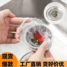 �N��ˮ���^�V�Wϴ����~��һ����ˮ�ص�©���÷�������ϴ����