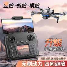 �o�˙C���ĸ��匣�I8K���T�w������ˤ�b���w�CС�W����ͯ����к�