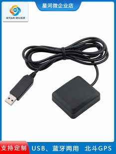 SR3636LYƽ���{������GPSģ�KUSB�{������ģ�KUSB�{��GPS������