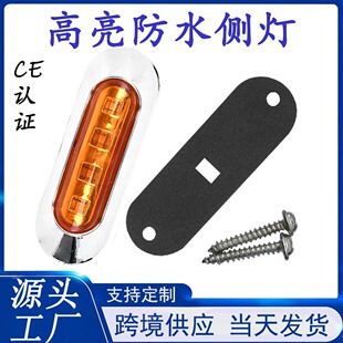 �F؛�羳����4LED؛܇߅����܇��߅����܇Ƥ����܇��ʾ����ָʾ��