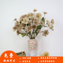 秋季装饰仿真洋牡丹家居装饰卖场桌面瓶花婚庆布置假花花束仿真花