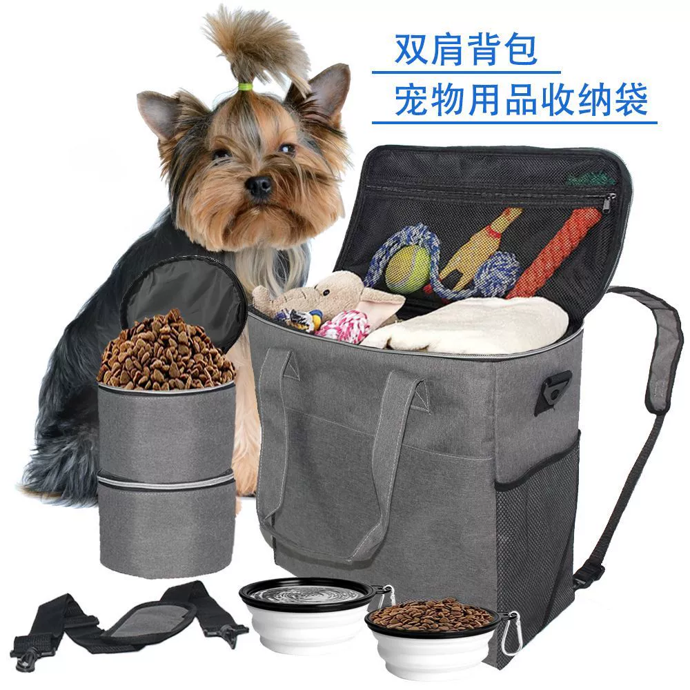 Новый рюкзак для переноски товаров для домашних животных на заказ, сумка для корма для кошек и собак, рюкзак для хранения товаров для домашних животных