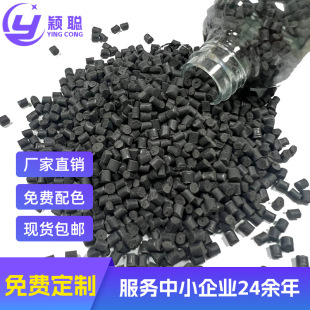 �F؛��ɫɫĸ��ldpe��hdpe��po��Ĥ��ɫĸ���ϰ��b�����z���rĤ��Ĥ