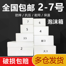 ĭ]N˴̖ˮrؼӺ̿fðb