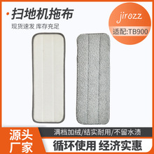 �m�� �����ˮ���F�ϰ��坍���ϰѲ�tb500��N��Q���ϵز�