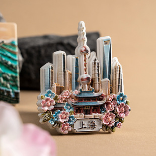 �����Ϻ���֬�����N�����Ͼ����B���΄��⏊�������N3D���w�����N