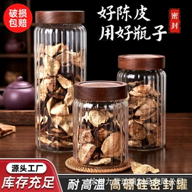 玻璃杯;茶杯;玻璃罐