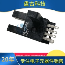 EE-SX672 672A 672R 672P��λ�Б�����_�P������