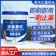 Һ�w���ķ�ˮ�T�� �����픵����øߏ��Ը߾�����Ԟr���ˮ�T��