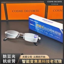 �ڿƼ����������ϻ��R���{��ݗ����߅�o������ϻ����R�o߅���oĿ