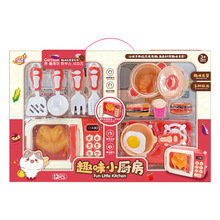 �^�ҼҏN����͏N��߷���΢���tú��t��h����ʳ�;�