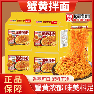 ͬ����з�S���淽�����̵��S��ʳ��ʳ�����������l��ʳ���渣����
