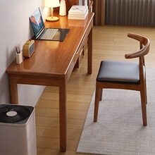 实木窄书桌家用40/45cm宽办公电脑桌现代卧室小户型学生学习桌椅