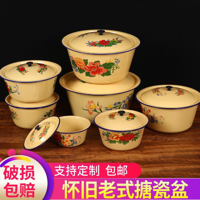 批发猪油搪瓷缸带盖家用搪瓷罐厨房铁盆老式油盆搪瓷油缸双喜糖碗