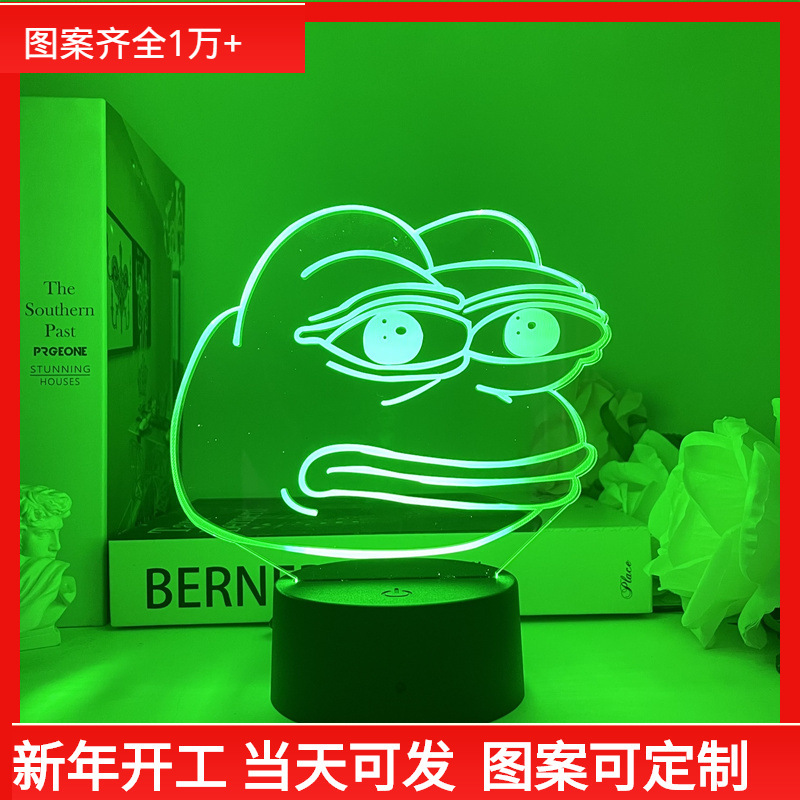 Frog usb Nightlight Sad Lonely Frog Valentine's Day Friends Gift Seven Color Touch Remote Control Cartoon Creative