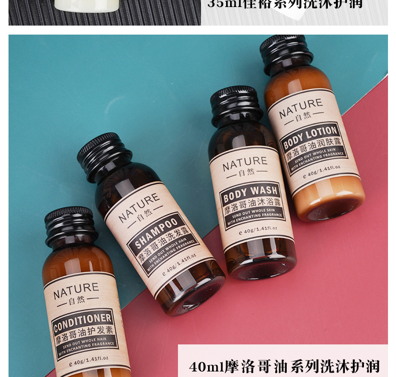 详情页13.jpg