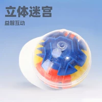 Toy, three dimensional rollerball intellectual small labyrinth, early education, 3D