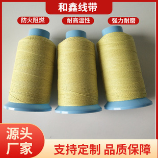 ���Ό��I���a�͸ߜظ����o�׷���p�x�� ��ȼ�� ���]��䓽z�p�x��