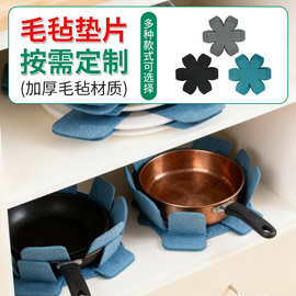 跨境新款六角毛毡垫片厨房锅具隔垫分隔收纳厨具保护垫锅垫批发