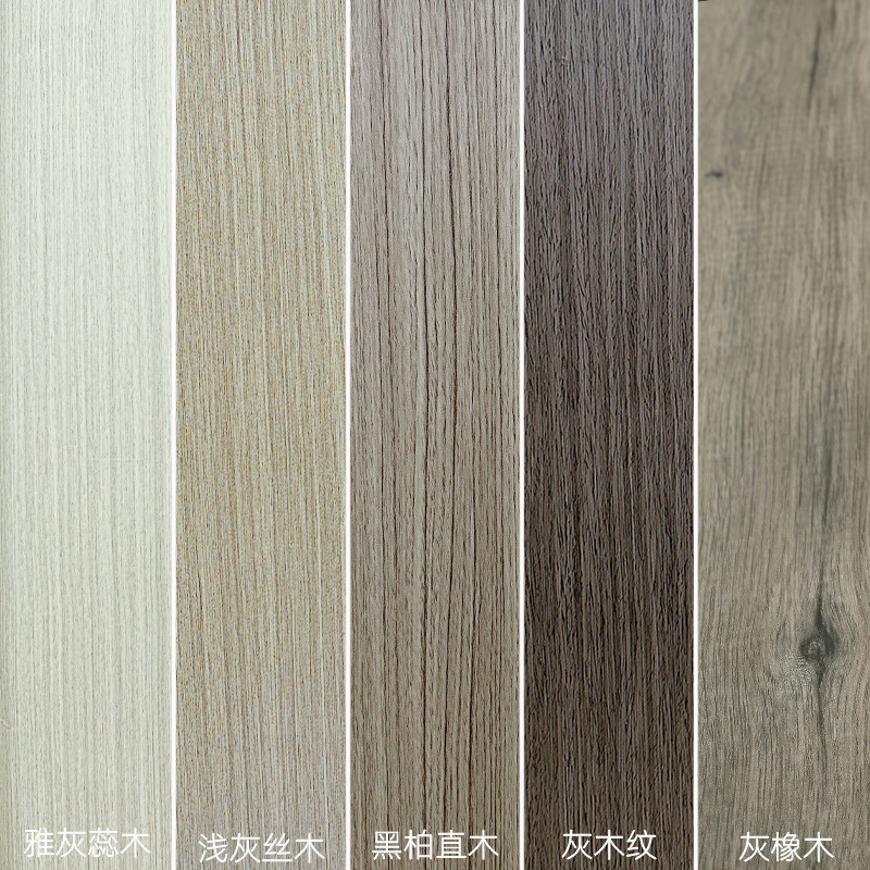 木门翻新贴板超厚工程橱柜木门贴皮木纹地板贴纸窗台包边贴垒德株