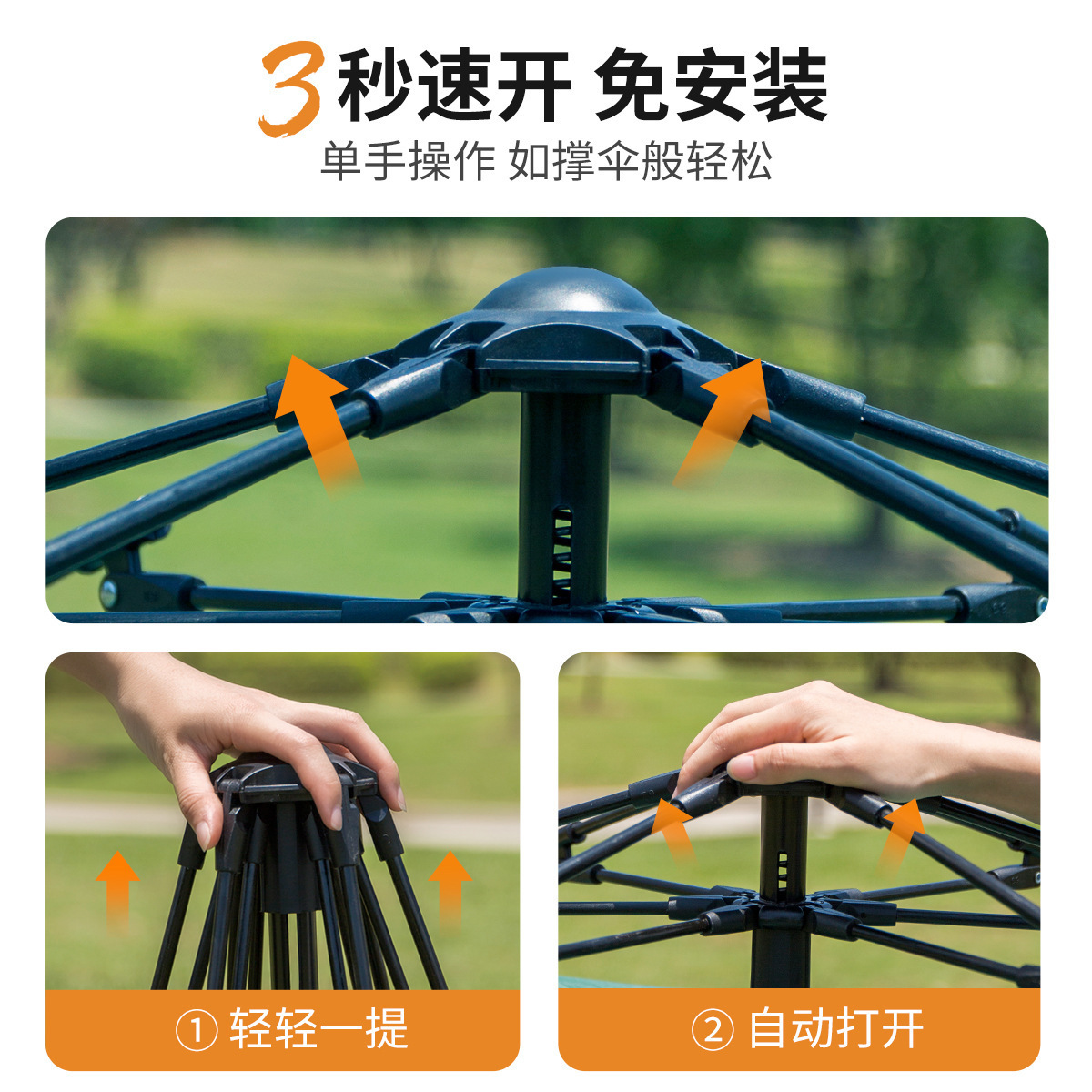 Caminando tienda de oso al aire libre de dos puertas y dos ventanas al por mayor tienda de campamento de apertura rápida automática a prueba de lluvia camping multijugador