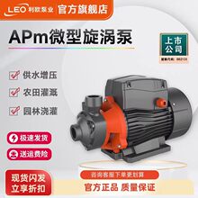 ���WAPm/XQm����������΢�����u���ԁ�ˮ�ܵ�偠t�߉�ˮ�ó�ˮ��