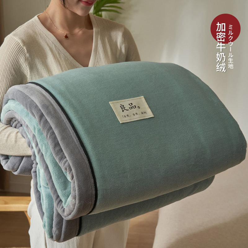 Invierno grueso mantas de seda de coral mantas de seda de leche caliente mantas de siesta de oficina mantas de sofá para cama