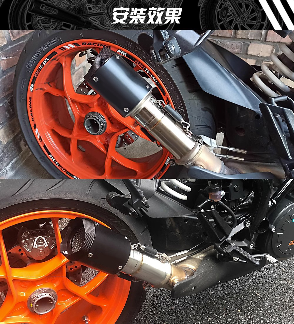 Suitable for Duke1290 Modified Ar Exhaust Pipe Modification Super Duke Titanium Alloy Ar Exhaust 2017-2018