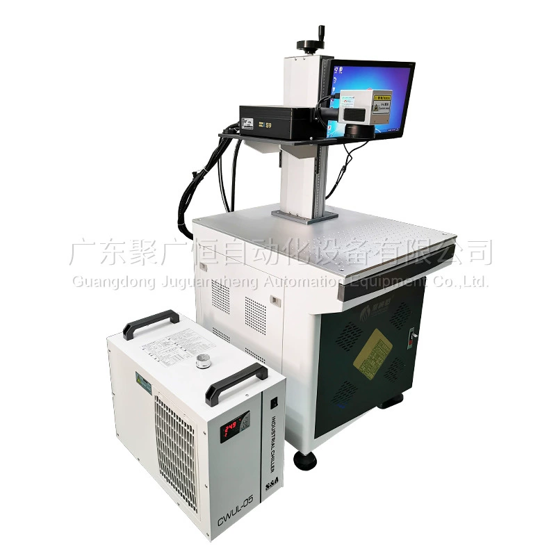 Настольный гравировальный станок, УФ-волоконно-оптический маркировочный станок, маркировочный станок с летающим зрением, лазерный гравировальный станок, пластиковый силиконовый гравировальный станок