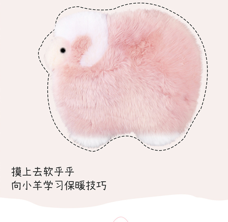 New Long-Haired Little Sheep Car Seat Cushion Winter Warm Wool Square Cushion Simple Car Interior Cross-Border Wholesale