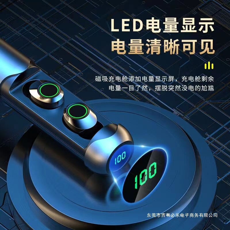 蓝牙耳机无线2025新款圆柱形平价运动抽拉式oppo小米vivo华为适用|undefined