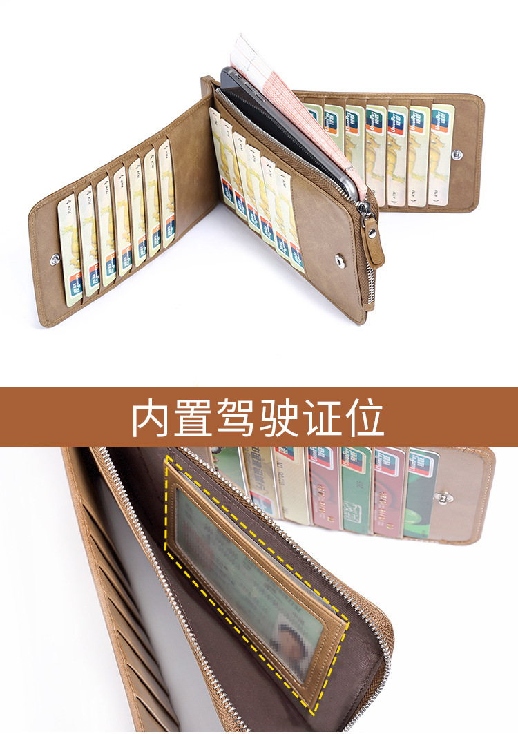 详情页18