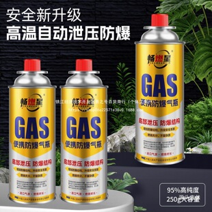 ��ʽ�t���ͨ�Ú��w��ƿ��ʽ�����ֳ��c�������ië���������F��