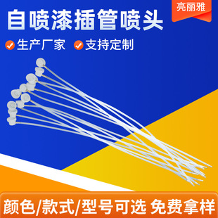 �ԇ����܇��^ �����z����50cm��ܛ�܇��� ��ϴ���{���L�����