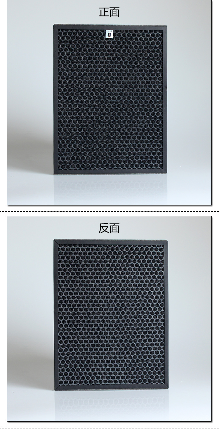 4143详情-2.png