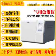 ɫVxhzyϵTVOCʳ֬rș״׾