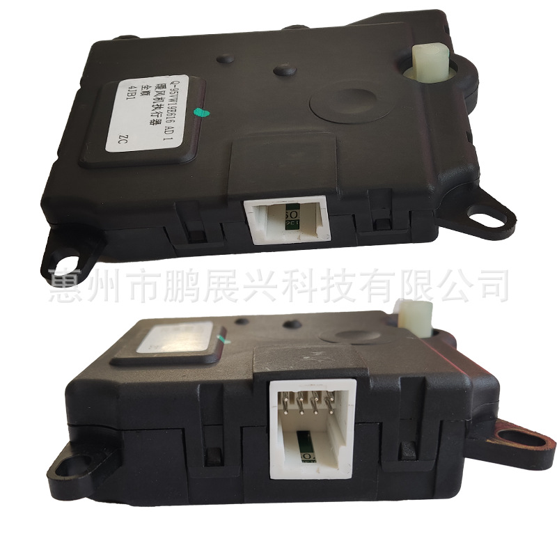 全顺暖风机执行器Q95VW19E616AD