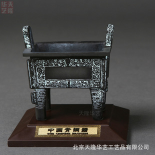 С�~���~���[���~�����h���[��˾ĸ�춦�YƷ�[�������[���~�����~